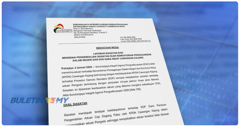 kpdn_kajang.png